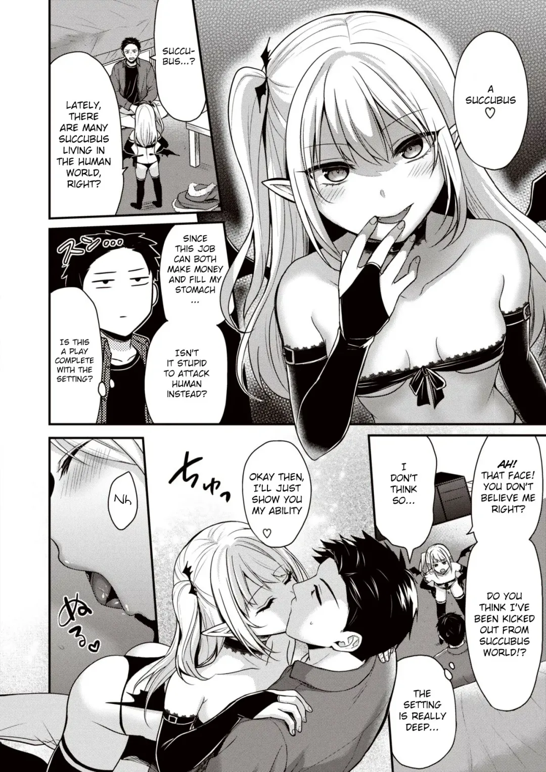 [Pei] Ochikobore Succubus | Fallen Succubus Fhentai - Page 4