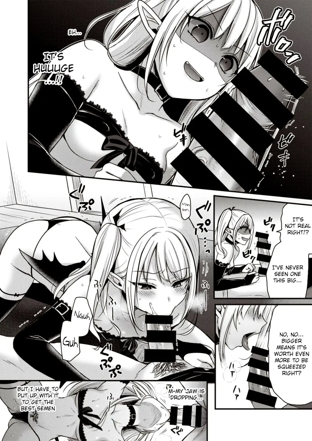 [Pei] Ochikobore Succubus | Fallen Succubus Fhentai - Page 6