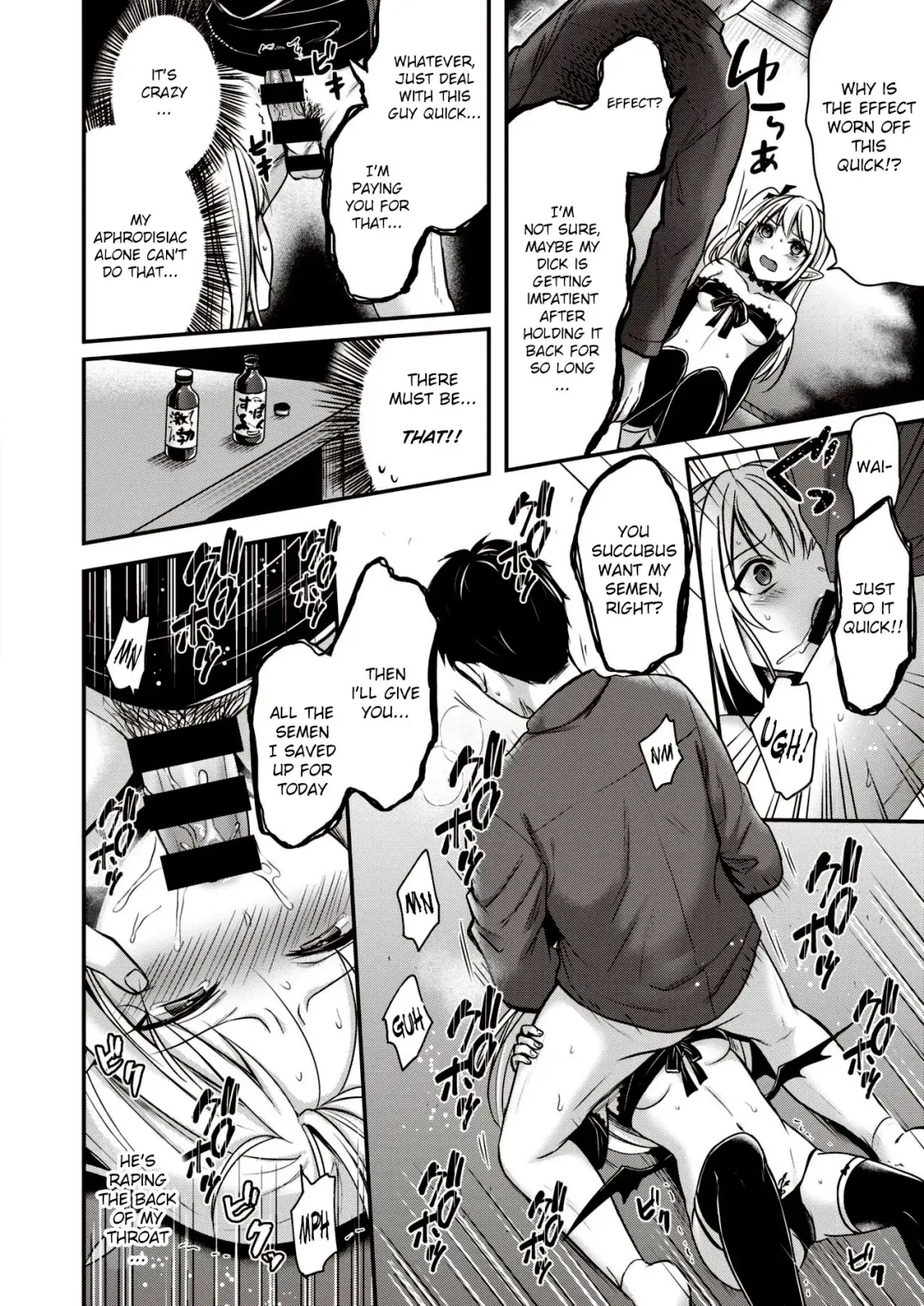 [Pei] Ochikobore Succubus | Fallen Succubus Fhentai - Page 8