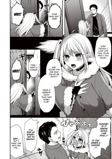[Pei] Ochikobore Succubus | Fallen Succubus Fhentai - Page 2