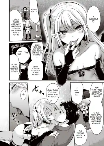 [Pei] Ochikobore Succubus | Fallen Succubus Fhentai - Page 4