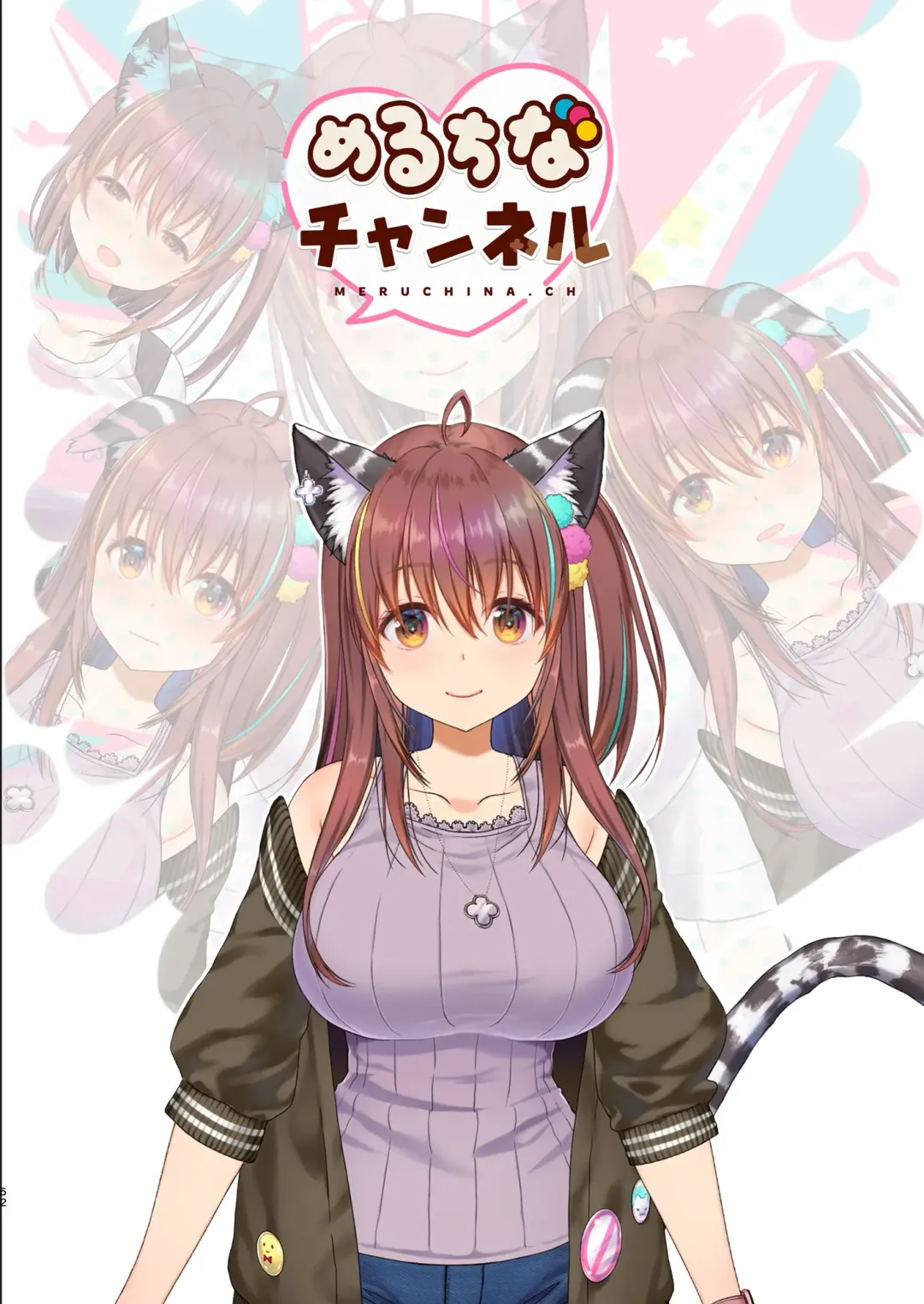 [Nanase Meruchi] Inma ni Natta Ore ga Majime Kyonyuu JK o Saimin H de Kairaku Ochisasete Mita Fhentai - Page 52