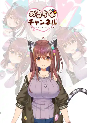 [Nanase Meruchi] Inma ni Natta Ore ga Majime Kyonyuu JK o Saimin H de Kairaku Ochisasete Mita Fhentai - Page 52