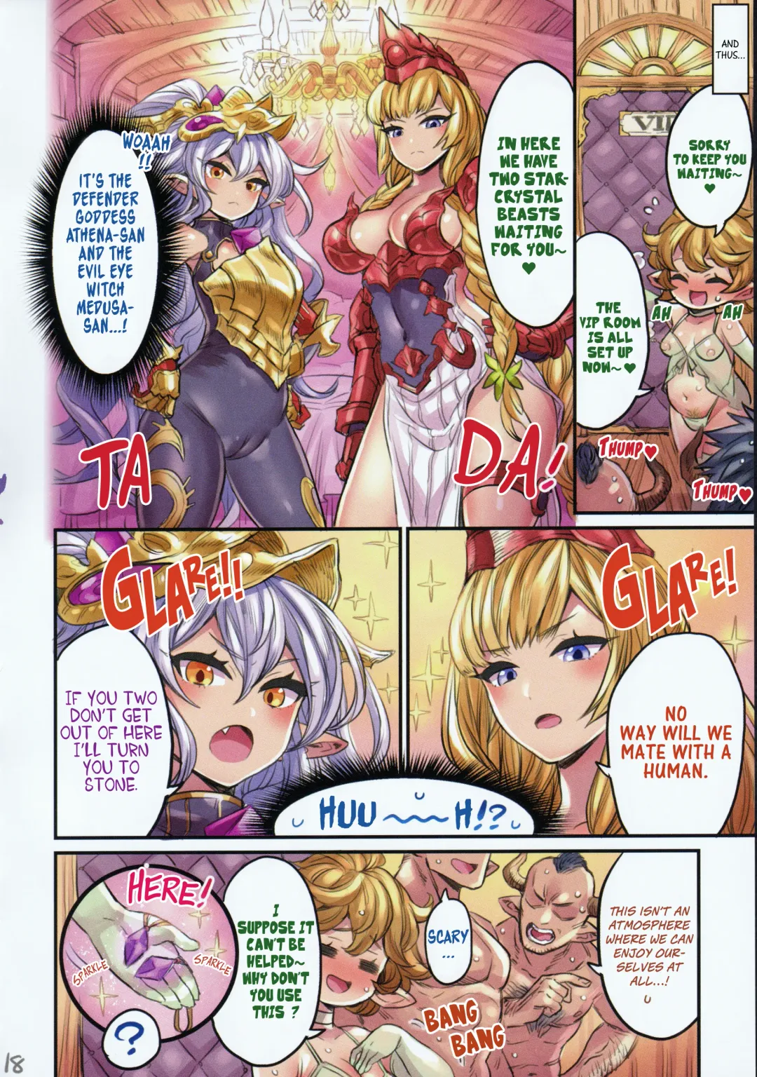 [Mimonel] Grancypher Shoukan Kouhen Nakama to Issen Koechau Hon -Grablu Hen 5- Fhentai - Page 17