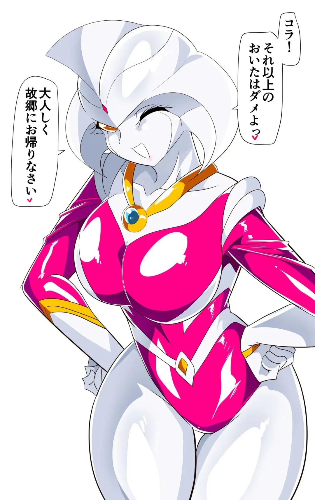 【短編同人】新たな女神アテミス Fhentai - Page 1