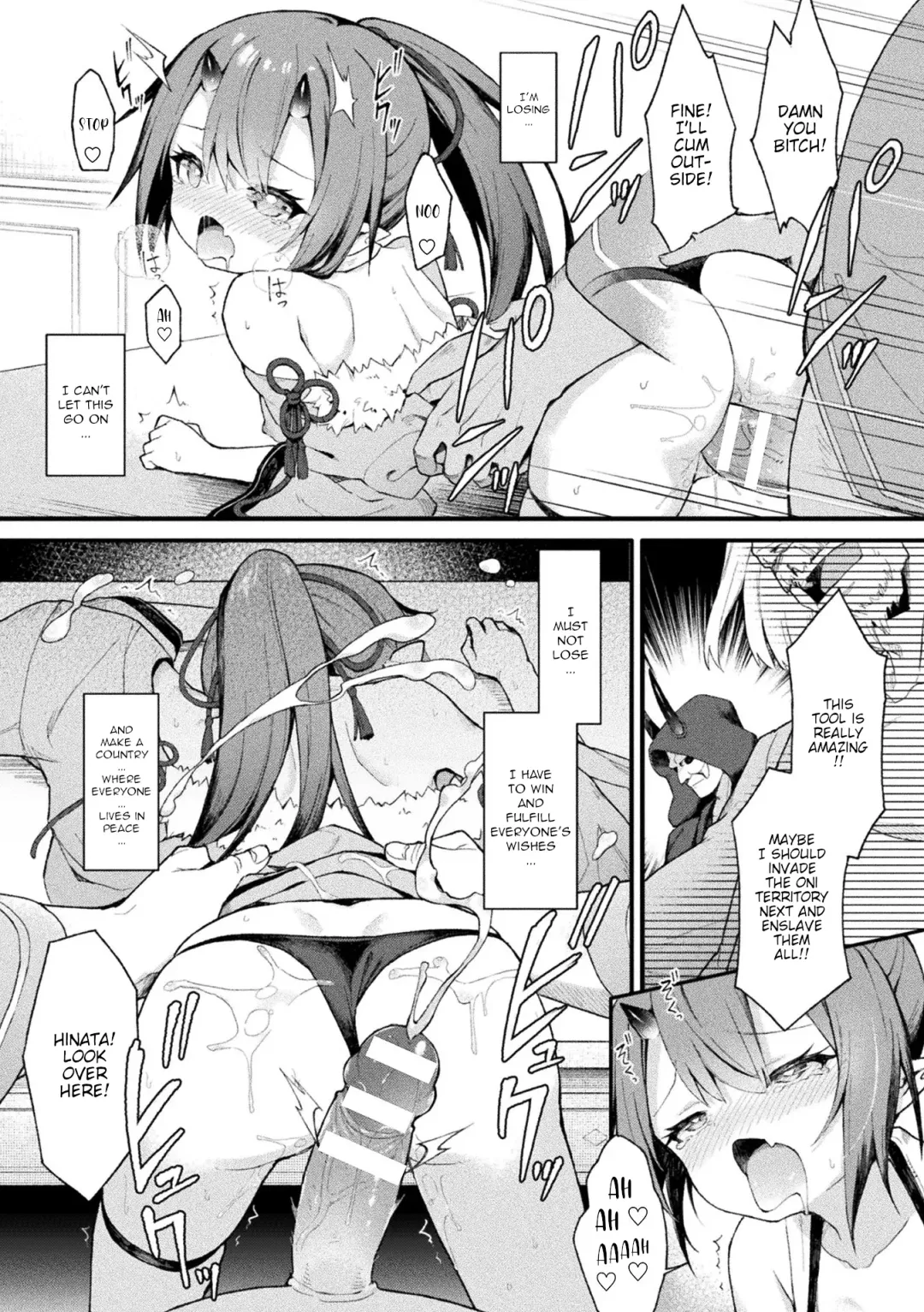 [Maya Gorou] Kairai Onihime Hinata Fhentai - Page 16