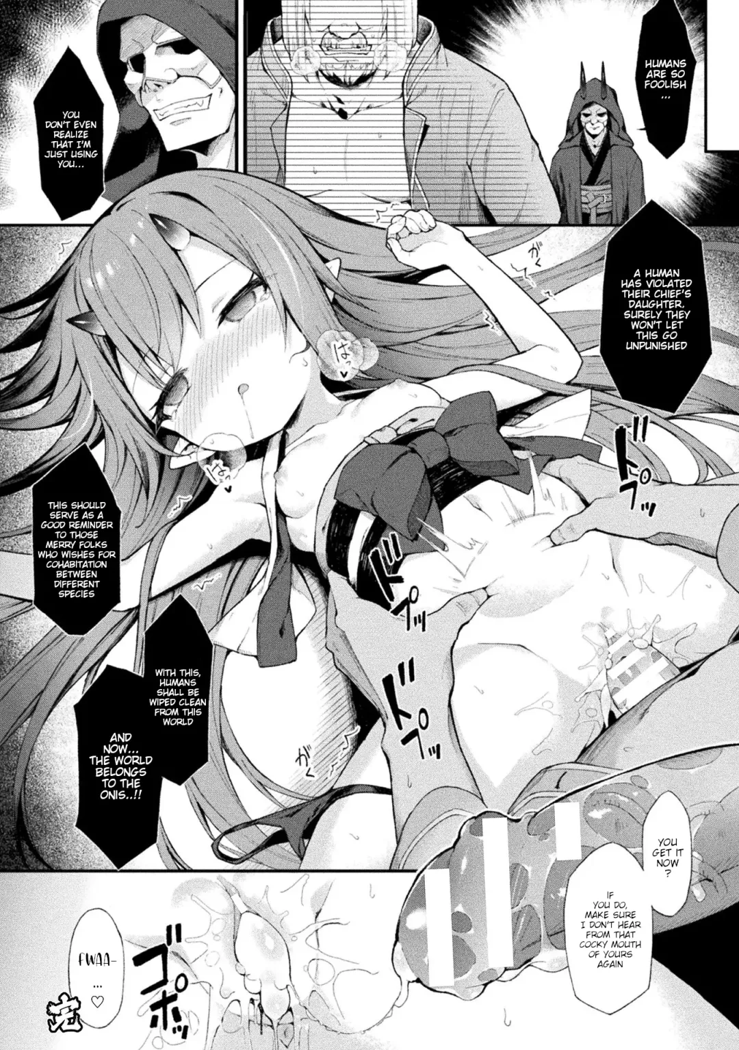 [Maya Gorou] Kairai Onihime Hinata Fhentai - Page 24
