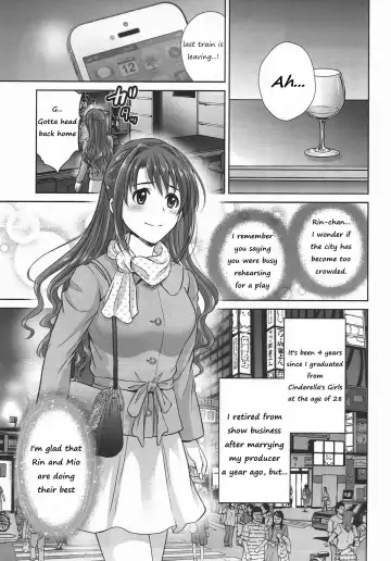[Hoshiduki Melon] Shibuya Rin 30-sai 2 Uzuki to 3P Shichaimasu!! Fhentai - Page 4