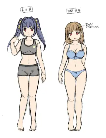 [Kuratsuka Riko] Jibakurei no Doukyuusei ni Nottorareta Atashi-"Tachi" Fhentai - Page 23