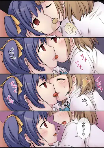 [Kuratsuka Riko] Jibakurei no Doukyuusei ni Nottorareta Atashi-"Tachi" Fhentai - Page 8