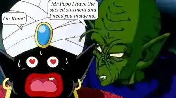 [Yamamoto] Popo Meets Fhentai - Page 17