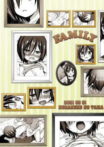 [Yukino Minato] Chichi to Ani to Dorei na Watashi 4 (decensored) Fhentai - Page 26