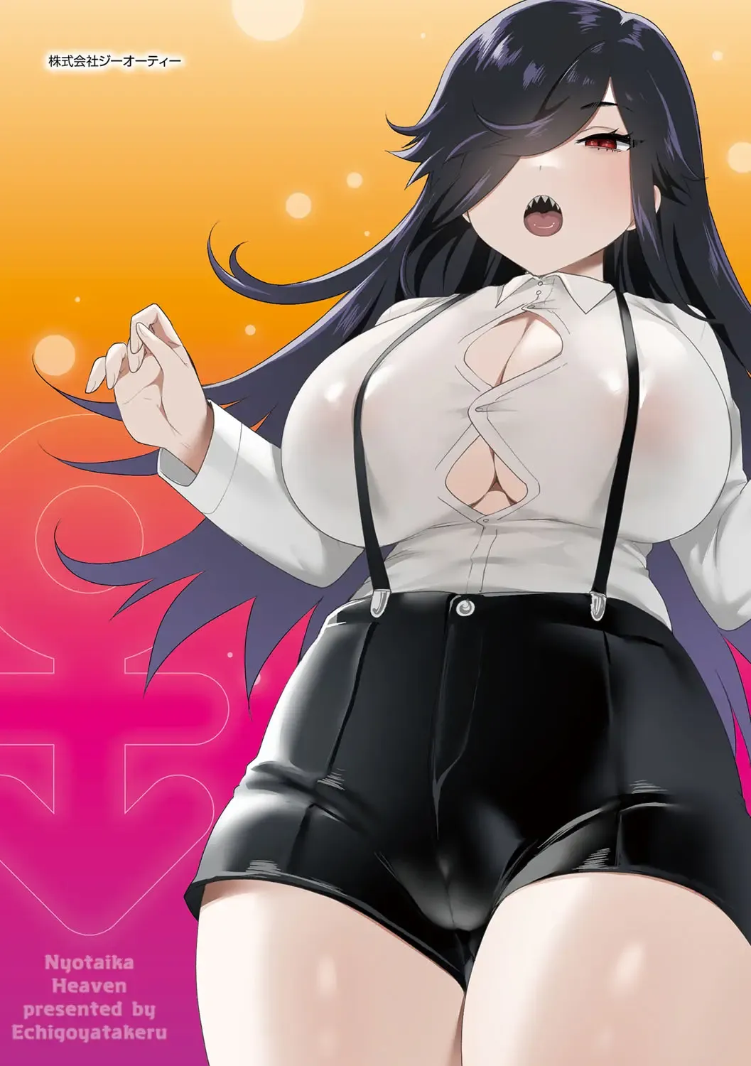 [Echigoya Takeru] Nyotaika Heaven Fhentai - Page 198