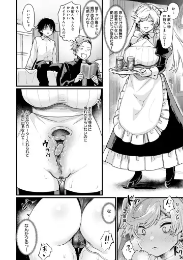 [Echigoya Takeru] Nyotaika Heaven Fhentai - Page 119