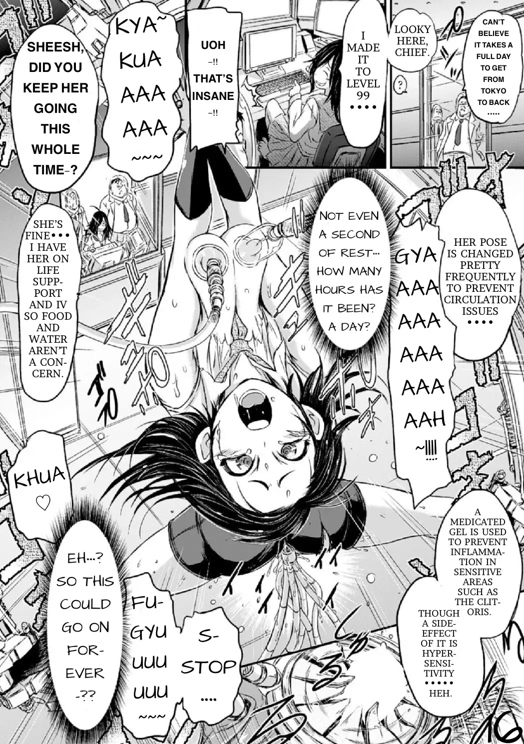 [Ishino Kanon] Mikazuchi Fhentai - Page 16