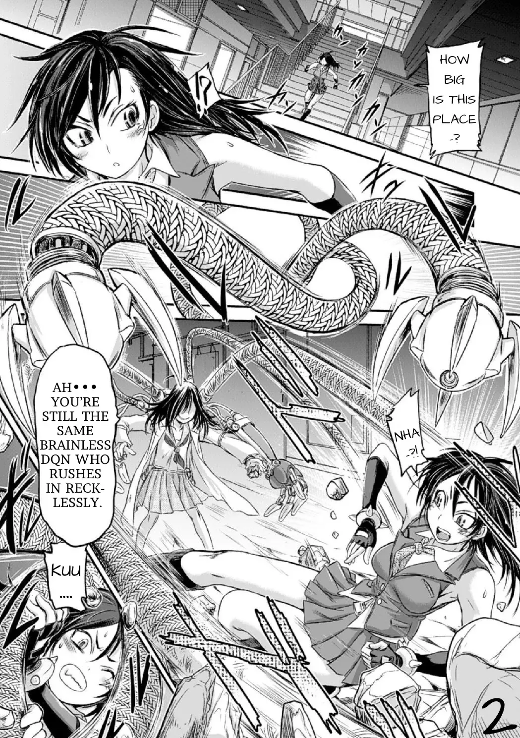 [Ishino Kanon] Mikazuchi Fhentai - Page 2