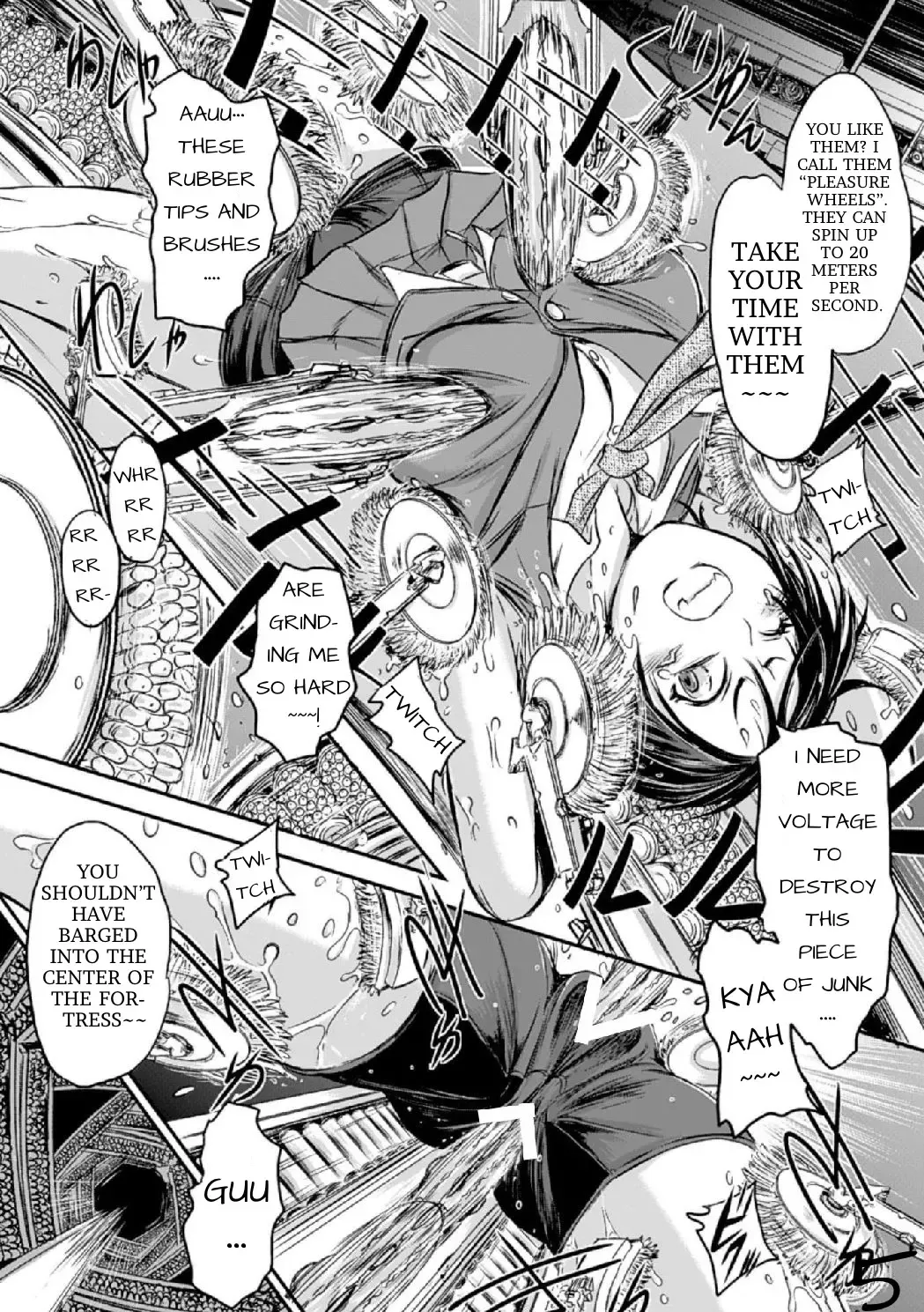 [Ishino Kanon] Mikazuchi Fhentai - Page 5