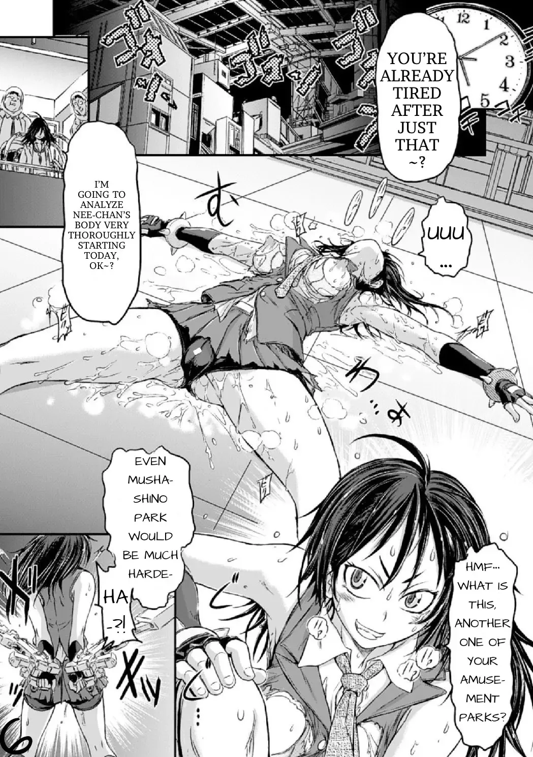[Ishino Kanon] Mikazuchi Fhentai - Page 6