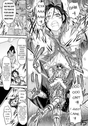 [Ishino Kanon] Mikazuchi Fhentai - Page 15