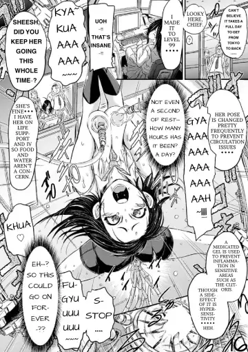 [Ishino Kanon] Mikazuchi Fhentai - Page 16