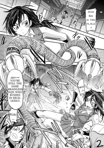 [Ishino Kanon] Mikazuchi Fhentai - Page 2