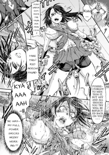 [Ishino Kanon] Mikazuchi Fhentai - Page 7