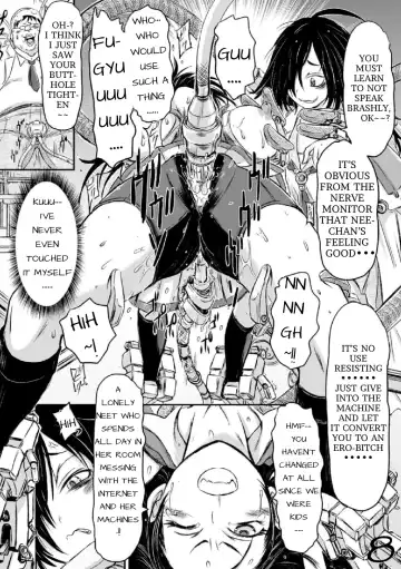 [Ishino Kanon] Mikazuchi Fhentai - Page 8