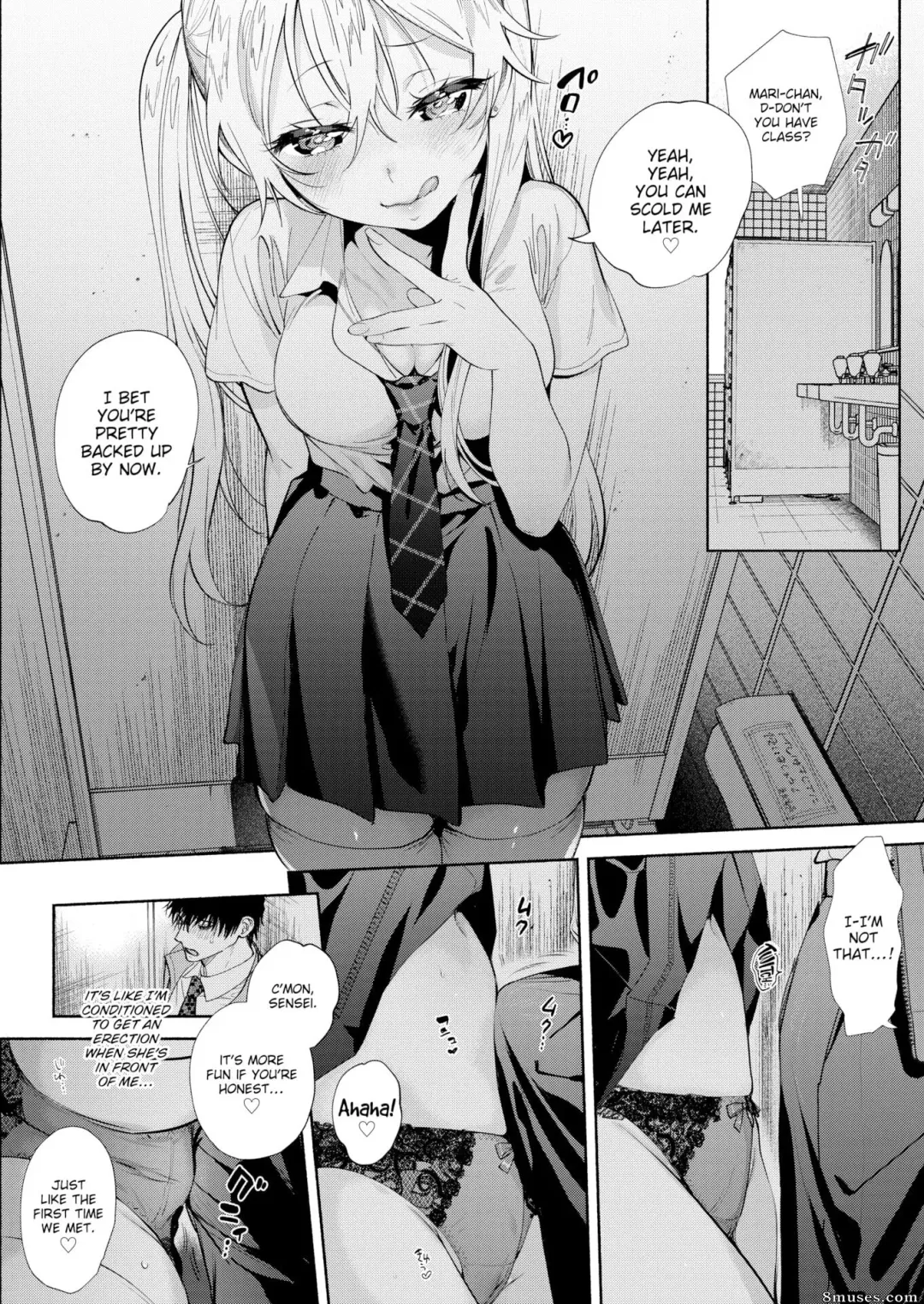 [Yuzuha] More, Sensei Fhentai - Page 11