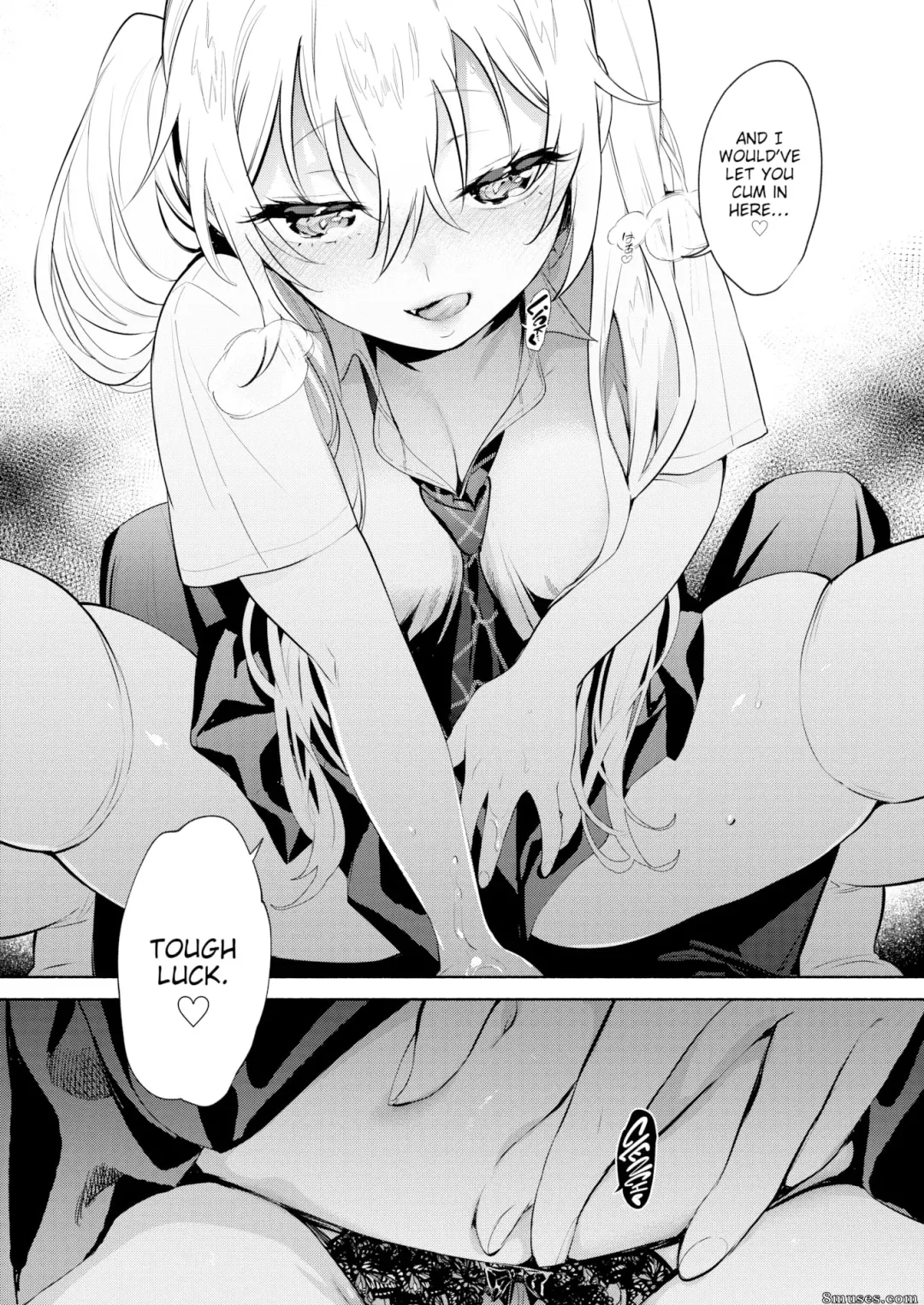 [Yuzuha] More, Sensei Fhentai - Page 6