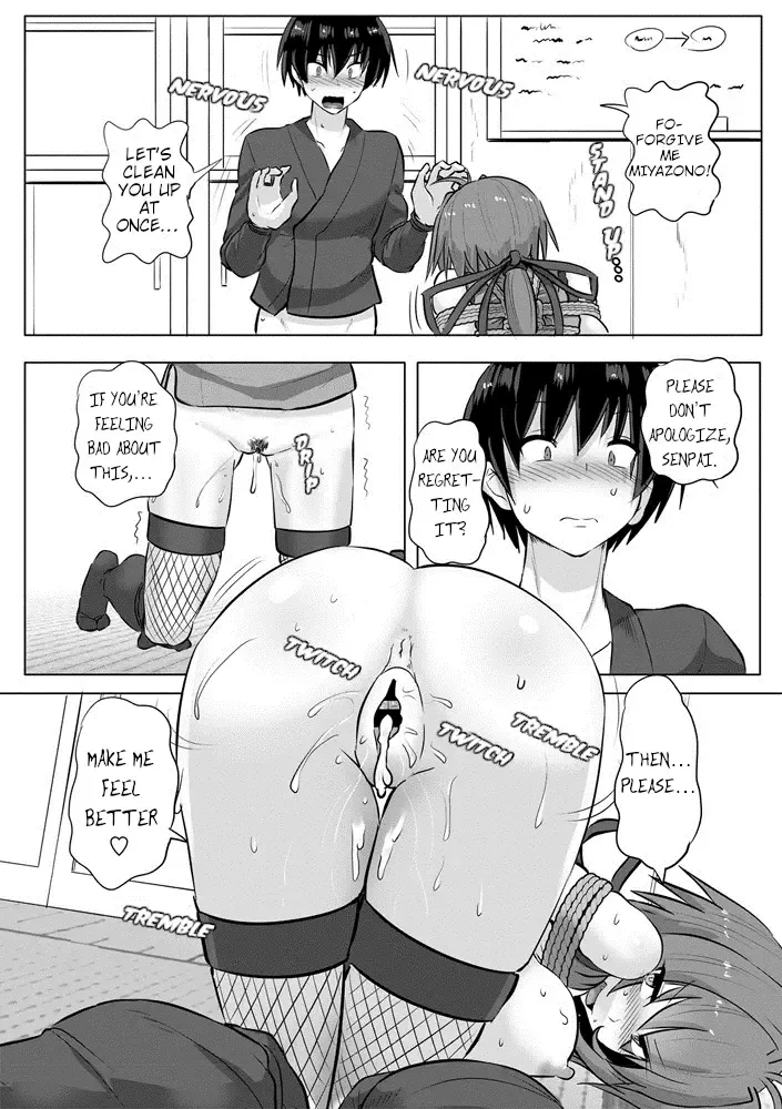 [Kumoemon] Kinbaku Kunoichi Inpon-chou | Bondage Ninja Lewd Book Fhentai - Page 16