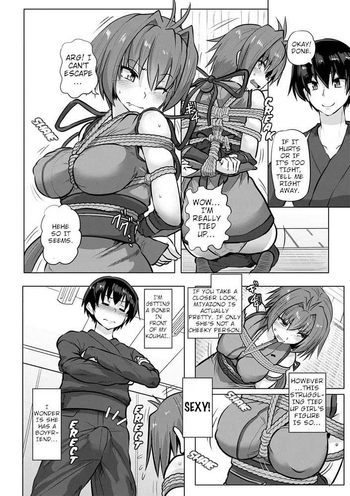 [Kumoemon] Kinbaku Kunoichi Inpon-chou | Bondage Ninja Lewd Book Fhentai - Page 4