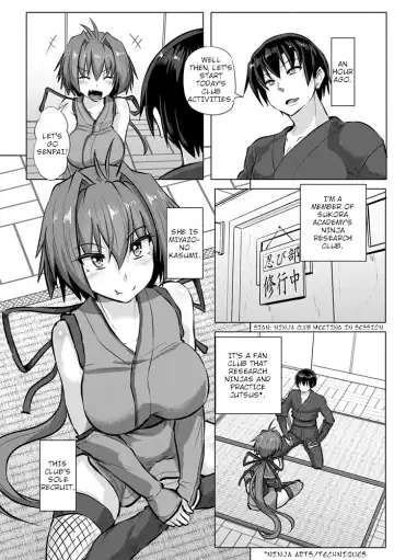 [Kumoemon] Kinbaku Kunoichi Inpon-chou | Bondage Ninja Lewd Book Fhentai - Page 2