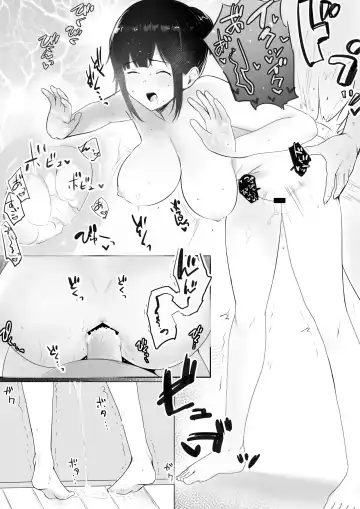 [Akire] Boku no Kanojo wa Charao to Doukyochuu 2 Fhentai - Page 39