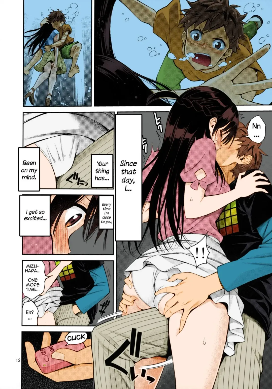 [Yahiro Pochi] Rental Kanojo Osawari Shimasu Fhentai - Page 9