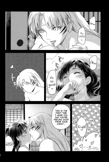 [Umezo] Yomosugara | All night Fhentai - Page 12