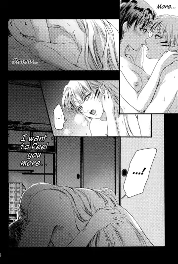 [Umezo] Yomosugara | All night Fhentai - Page 16