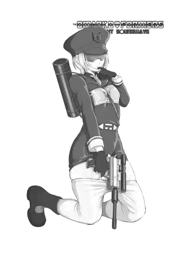 [Koshiitai] Omankoformers: Spotlight Soundwave Fhentai - Page 4