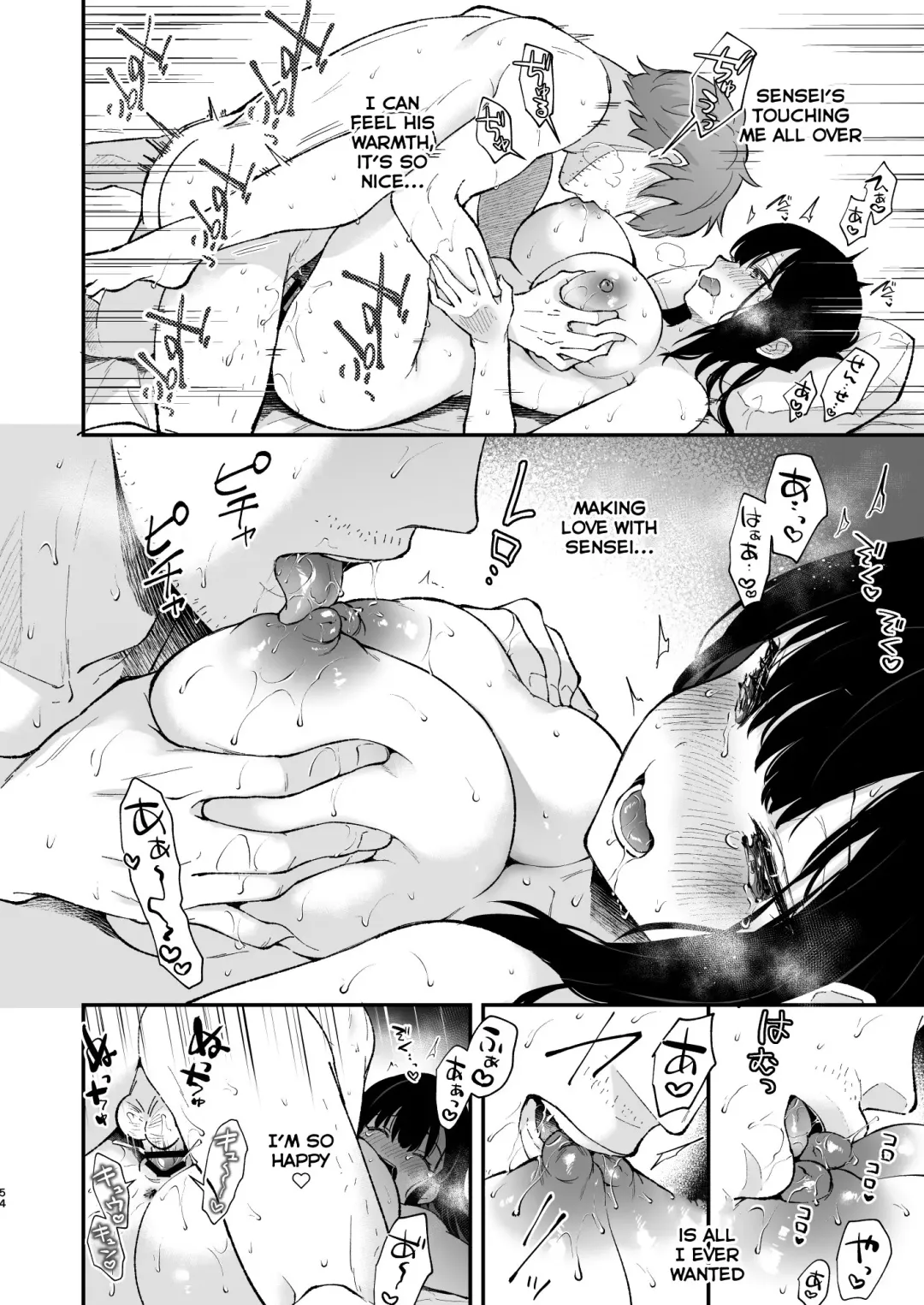 [Mashiro Shirako] Oshikake Kanojo no Omamagoto Fhentai - Page 53