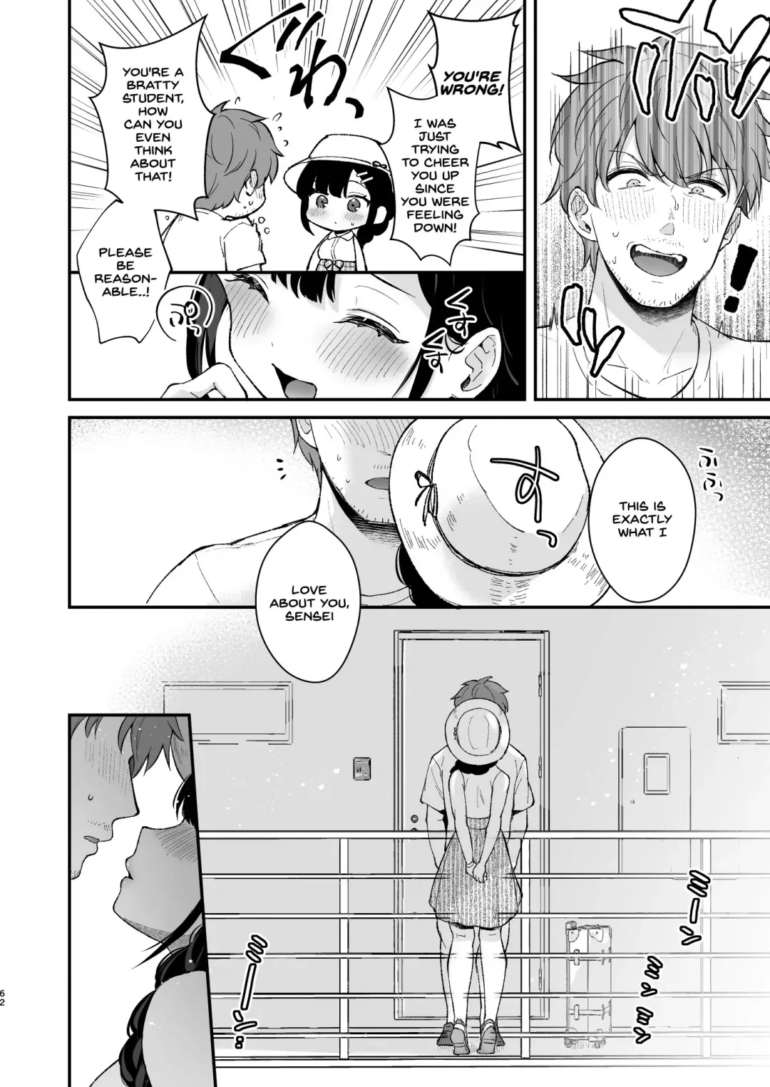 [Mashiro Shirako] Oshikake Kanojo no Omamagoto Fhentai - Page 61