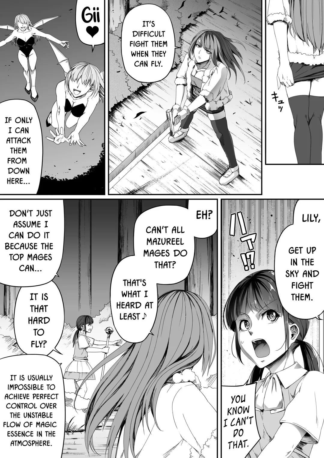 [Road] Chikara Aru Succubus wa Seiyoku o Mitashitai dake. 5 Fhentai - Page 10