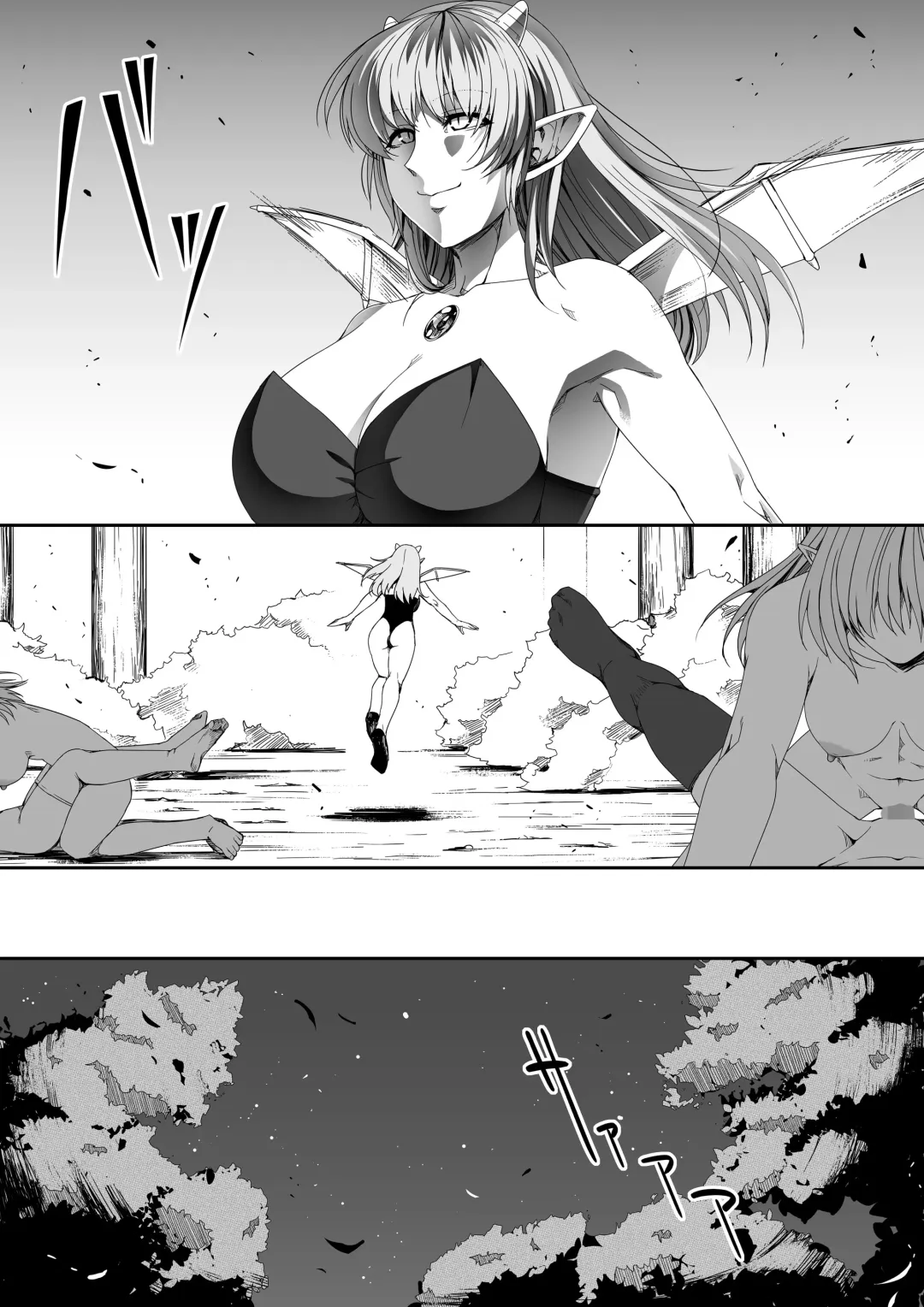 [Road] Chikara Aru Succubus wa Seiyoku o Mitashitai dake. 5 Fhentai - Page 43
