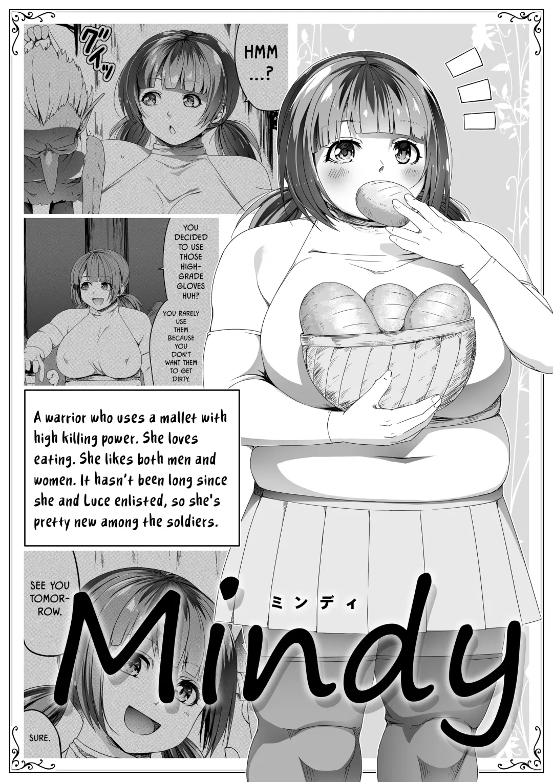 [Road] Chikara Aru Succubus wa Seiyoku o Mitashitai dake. 5 Fhentai - Page 46