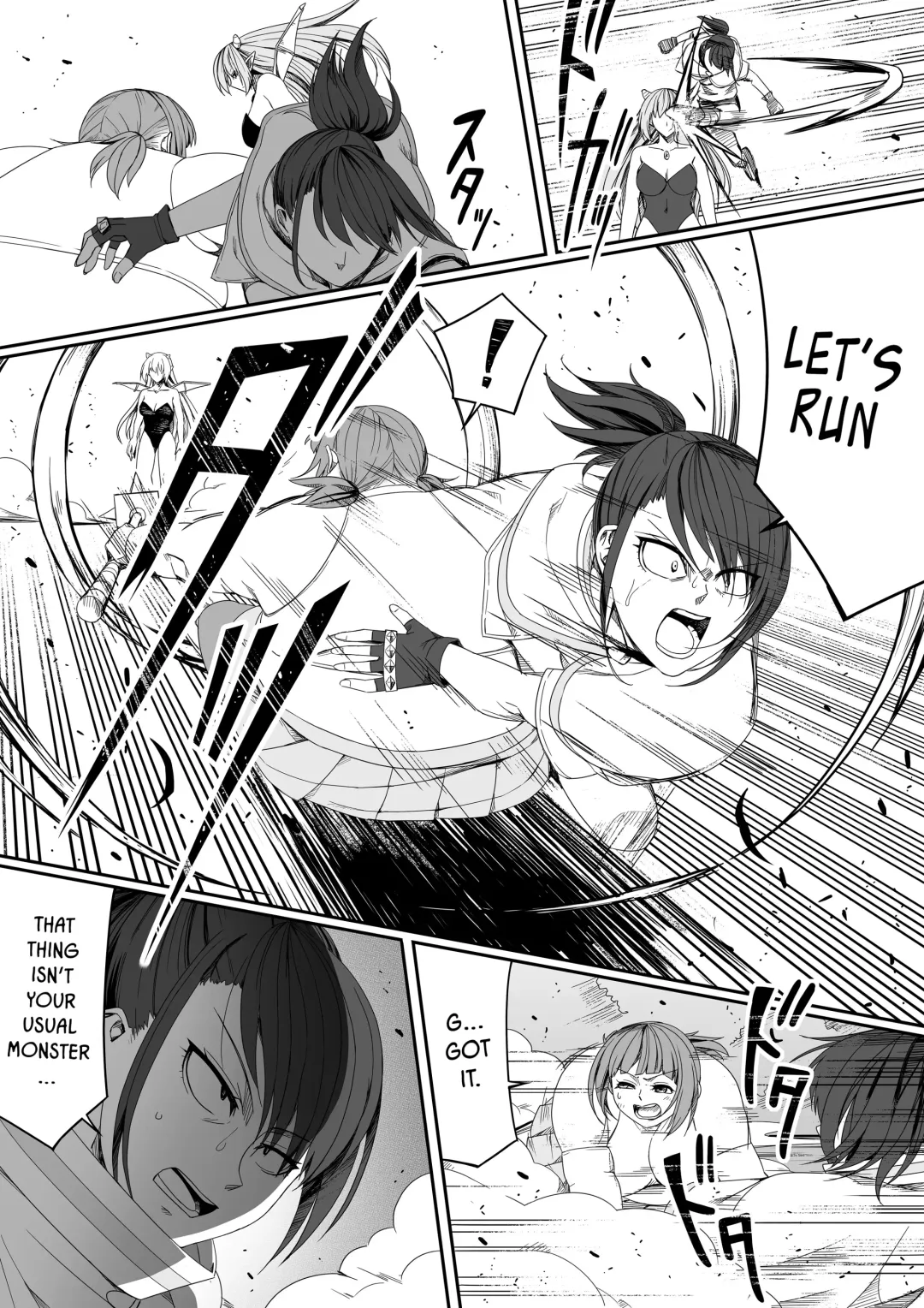 [Road] Chikara Aru Succubus wa Seiyoku o Mitashitai dake. 5 Fhentai - Page 52
