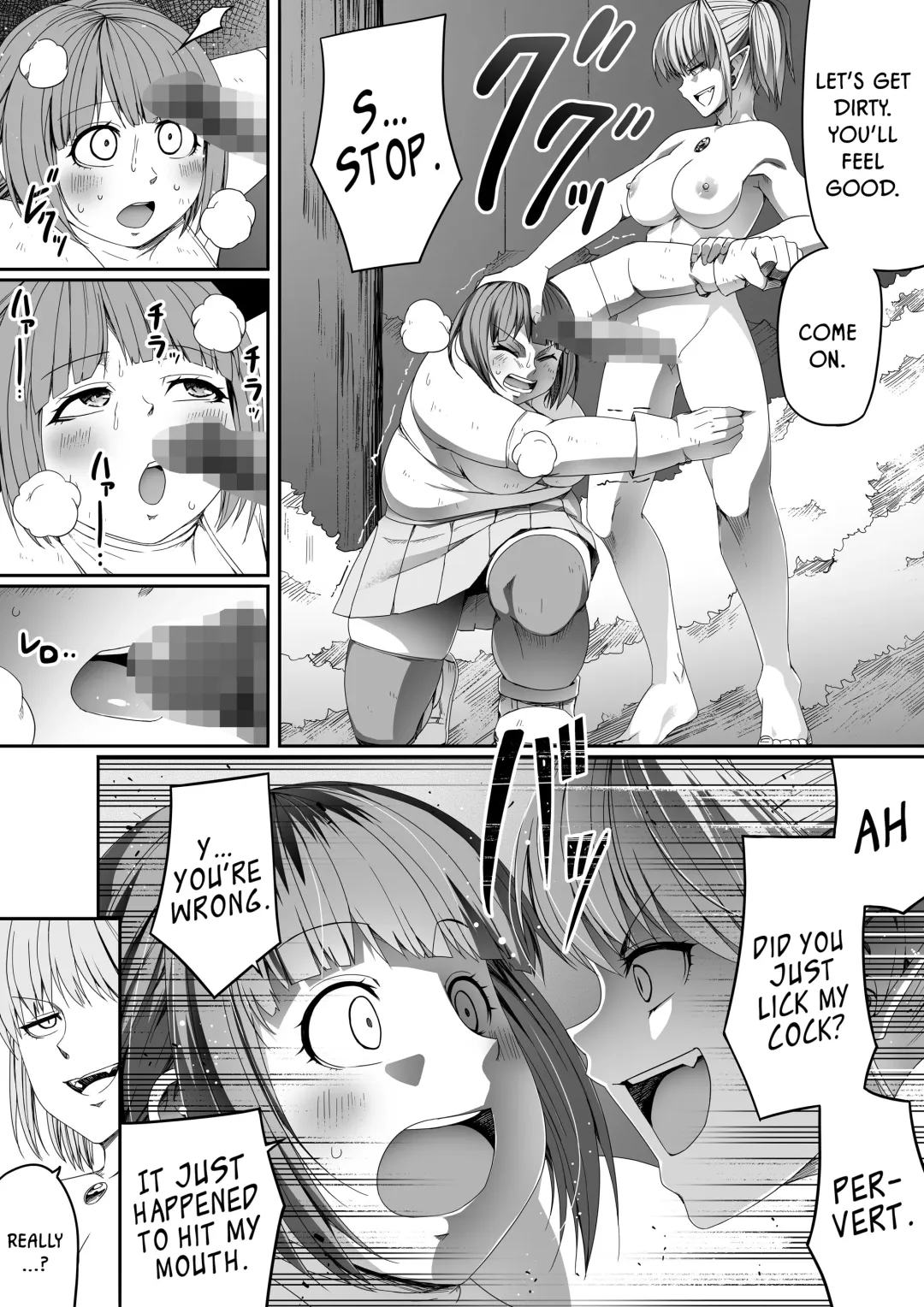 [Road] Chikara Aru Succubus wa Seiyoku o Mitashitai dake. 5 Fhentai - Page 58