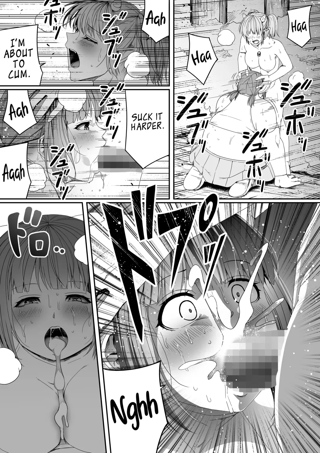 [Road] Chikara Aru Succubus wa Seiyoku o Mitashitai dake. 5 Fhentai - Page 63