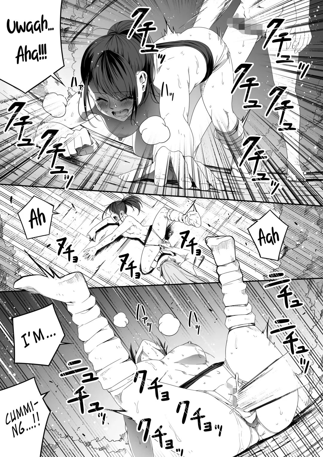 [Road] Chikara Aru Succubus wa Seiyoku o Mitashitai dake. 5 Fhentai - Page 81