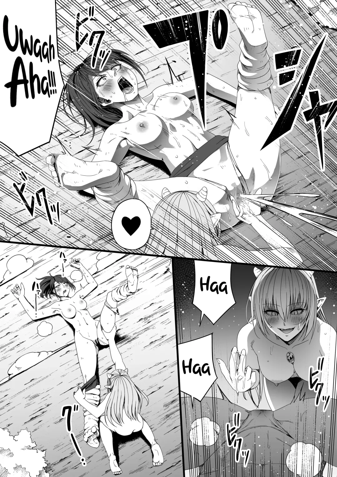 [Road] Chikara Aru Succubus wa Seiyoku o Mitashitai dake. 5 Fhentai - Page 82