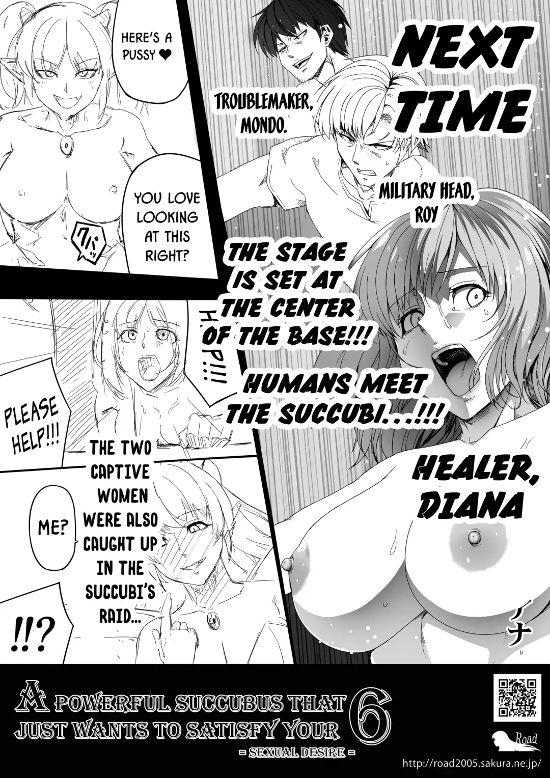 [Road] Chikara Aru Succubus wa Seiyoku o Mitashitai dake. 5 Fhentai - Page 91
