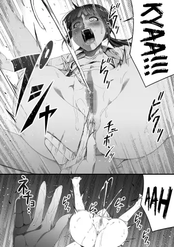 [Road] Chikara Aru Succubus wa Seiyoku o Mitashitai dake. 5 Fhentai - Page 32
