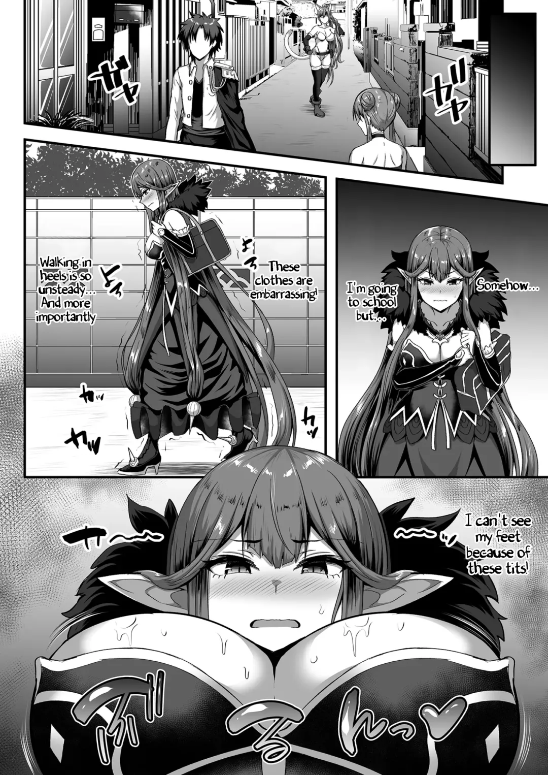 [Kisaragi Nana] Servant☆Transformation Fhentai - Page 13